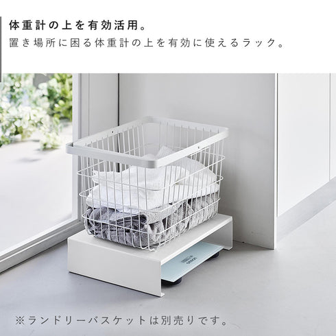 体重計上ラック タワー.|s3